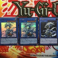 サウラヴィス 3枚のサムネイル