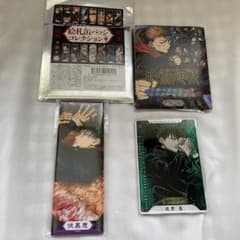 呪術廻戦 伏黒恵 ステータスカード 絵札缶バッジ ジャンプフェスタ ジャンフェスのサムネイル