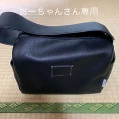 しまむらバッグのサムネイル