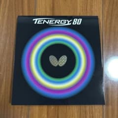 TENERGY 80 赤 厚 専用藤様のサムネイル