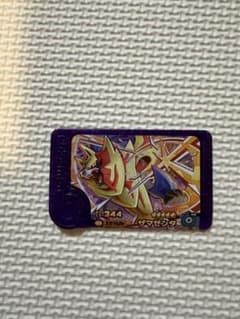 ポケモンフレンダ ザマゼンタのサムネイル