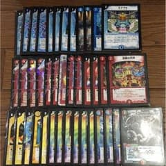 ヒャックメーカウンター(バラ売りなし)のサムネイル