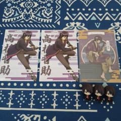 銀魂 高杉晋助 セットのサムネイル