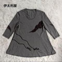 美品☆伊太利屋♡グレー 猫刺繍 五分袖チュニック 伊太利屋】カットソー チュニック 9号 グレー 七分袖 - メルカリ