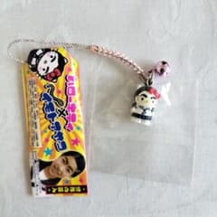 激レア　ハローキティ　イモトアヤコ　ストラップ　根付け 激レア ハローキティ イモトアヤコ ストラップ 根付け - メルカリ