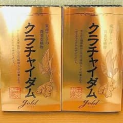 クラチャイダムゴールドのサムネイル