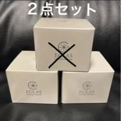ECLAS エクラス　クレンジング バーム チャコール クレンズ 90g 2個のサムネイル