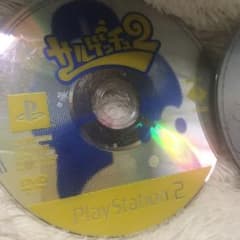 プレステ2   サルゲッチュ   kingdomのサムネイル