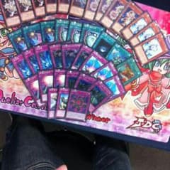 遊戯王 専用のサムネイル