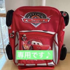 Disneyカーズ！リュックサック！！のサムネイル
