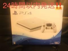 プレステ4 PlayStation4 500GB 本体のサムネイル