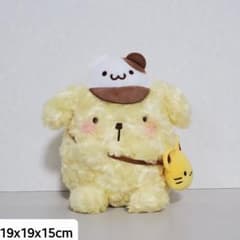 ポムポムプリン ぬいぐるみ 帽子 約19x19x15cmのサムネイル