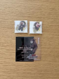忍たま乱太郎 アクリミニ2種＋クリアカード 諸泉尊奈門のサムネイル