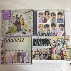 timelesz Steal The Show / レシピ CDのサムネイル