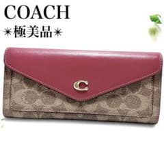 極美品✨コーチ 長財布 ウォレット レザー×PVC シグネチャー エンジ赤 