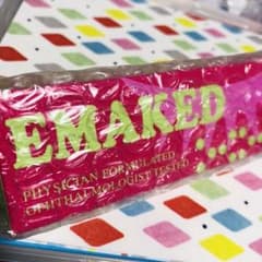 エマーキットのサムネイル