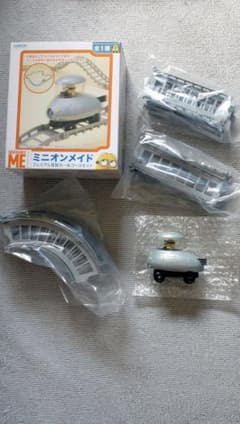 ミニオンズ 電動カー＆コースセット（未使用）のサムネイル