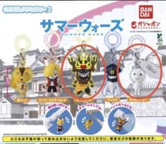 サマーウォーズ めじるしアクセサリー2 ラブマシーン ボクのアバターのサムネイル