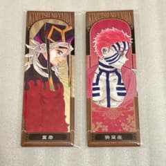 鬼滅の刃 鬼滅 ジャンプショップ 絵札缶バッジ 絵札 缶バッジ 猗窩座