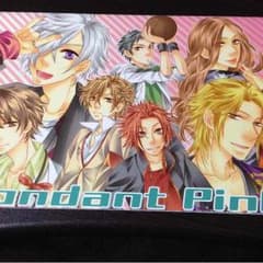 ブラザーズコンフリクト同人誌のサムネイル