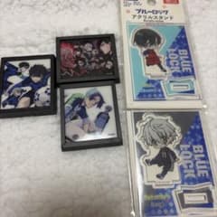 ブルーロック グッズ 5点セットのサムネイル