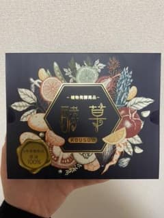 酵草のサムネイル
