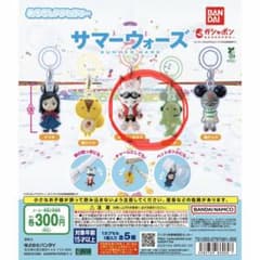 サマーウォーズ めじるしアクセサリー キングカズマ 、リイチのサムネイル