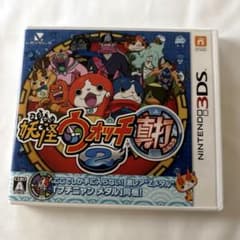 妖怪ウォッチ2 真打 ニンテンドー3DSソフト プチニャンメダル付きのサムネイル