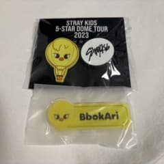Stray Kids ポガリ Bbokari クリップ バッチ セットFELIXのサムネイル