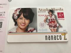 ナナコカード AKB48 限定品のサムネイル