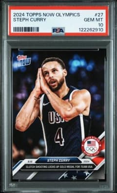 PSA 10】NBA topps NOW ステフィン・カリー #27 - メルカリ