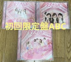 AKB48 好きish 初回限定盤ABC 3枚セットのサムネイル