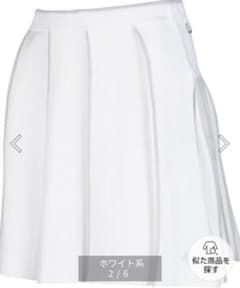 ⚠️専用⚠️のサムネイル