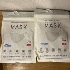 ユニクロ　マスク　エアリズム　ライトグレー　３枚組　M 2個セット