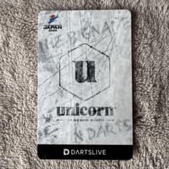 【新品】限定ダーツライブカード unicornテーマ 一次コピー付 新品】希少限定ダーツライブカード unicornテーマ 一次コピー付 - メルカリ