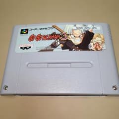 スーパーファミコンソフト GO GO ACKMAN 3 ゴーゴーアックマン3のサムネイル