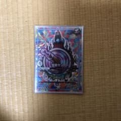 デュエルマスターズ 全能ゼンノーのサムネイル