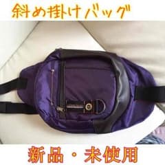 新品未使用♡斜め掛けバッグ♡のサムネイル