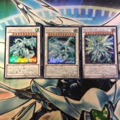 遊戯王 シューティングクェーサードラゴン等 3枚セットのサムネイル