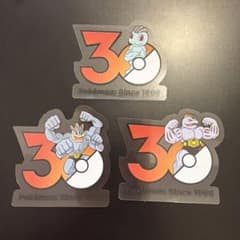 ポケモン 30周年 マグネット 3種セット　ワンリキー、ゴーリキー、カイリキー 中国限定】 ワンリキー ゴーリキー カイリキー ポケモン 30周年