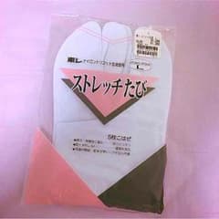 足袋 ( L )のサムネイル