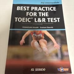 BEST PRACTICE FOR THE TOEIC L&R TEST ―I…のサムネイル
