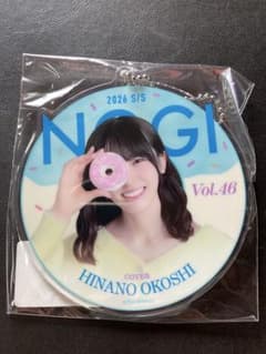 乃木坂46 大越ひなの NOGI 2026 S/S コースター風アクキー - メルカリ
