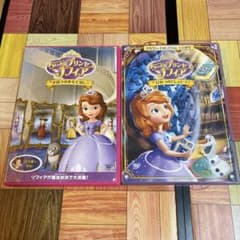 ちいさなプリンセス ソフィア DVD 2枚セットのサムネイル