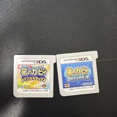 ニンテンドー3DS 星のカービィ ソフト2本セットのサムネイル