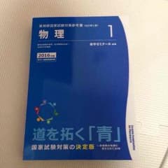 PPG様専用のサムネイル