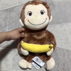 【新品】おさるのジョージ 赤いほっぺ Lぬいぐるみ バナナ