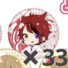 すとぷり 莉犬くん 缶バッジ すとめも7 - メルカリ