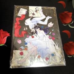 新品未開封品/僕の心のヤバイやつ アクリルアートパネル 桜井のりお 