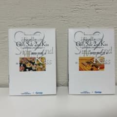 ときめきメモリアル Girl's Side 2nd Kiss 攻略本 - メルカリ